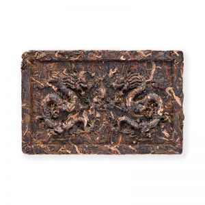China pu'erh double dragons beeng cha - sheng