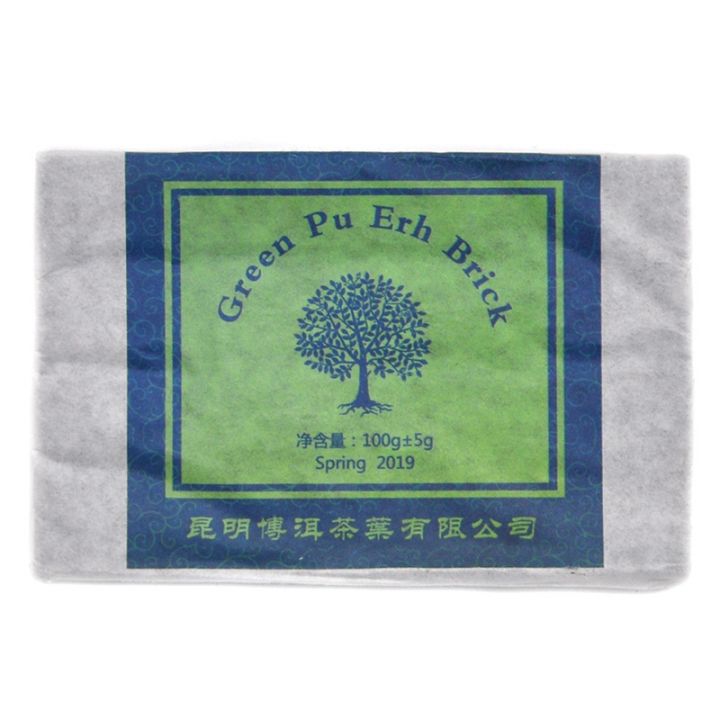 Lu Zhuang Pu'erh Sheng 100g