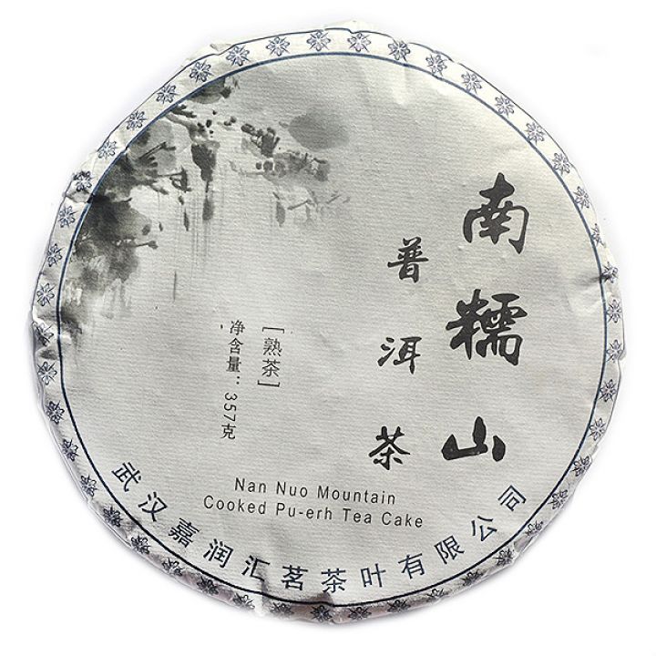 Pu'erh čaj Nan Nuo Mountain 357g