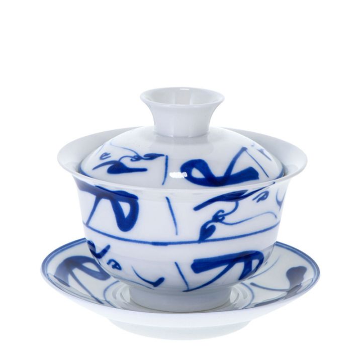 Gaiwan iz porcelana Sammo 140ml