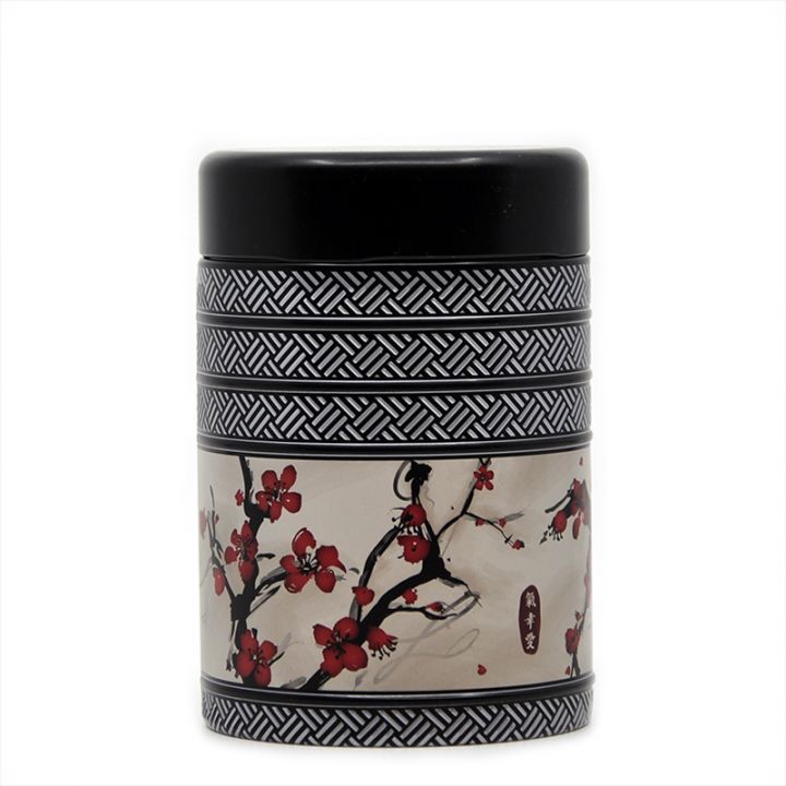 Šatulja za čaj Kyoto češnjevi cvetovi