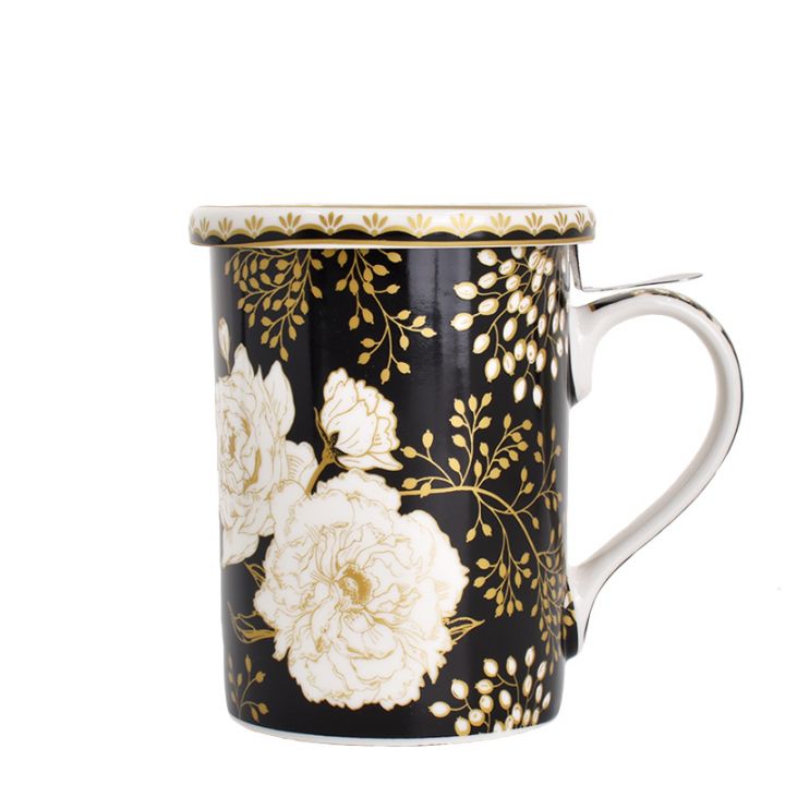 Skodelica iz porcelana Atmosphere Art Deco s cedilom in pokrovom 300ml